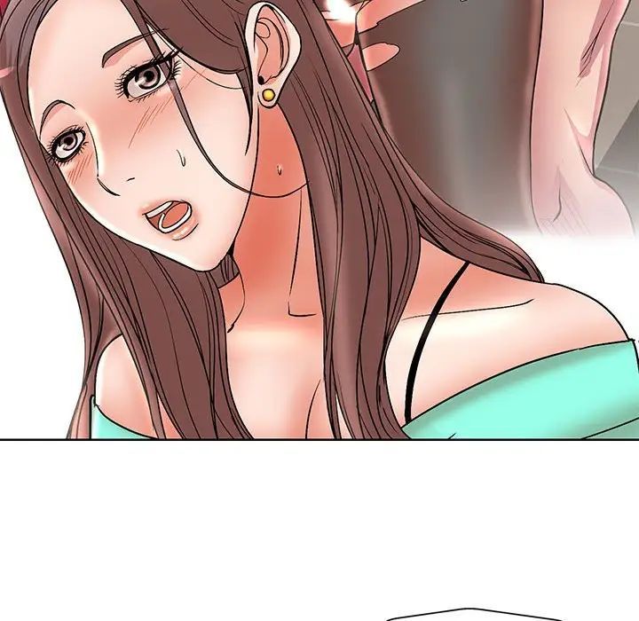 《教授的课后辅导》漫画 第24話