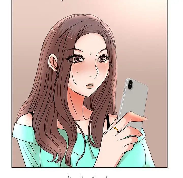 《教授的课后辅导》漫画 第24話