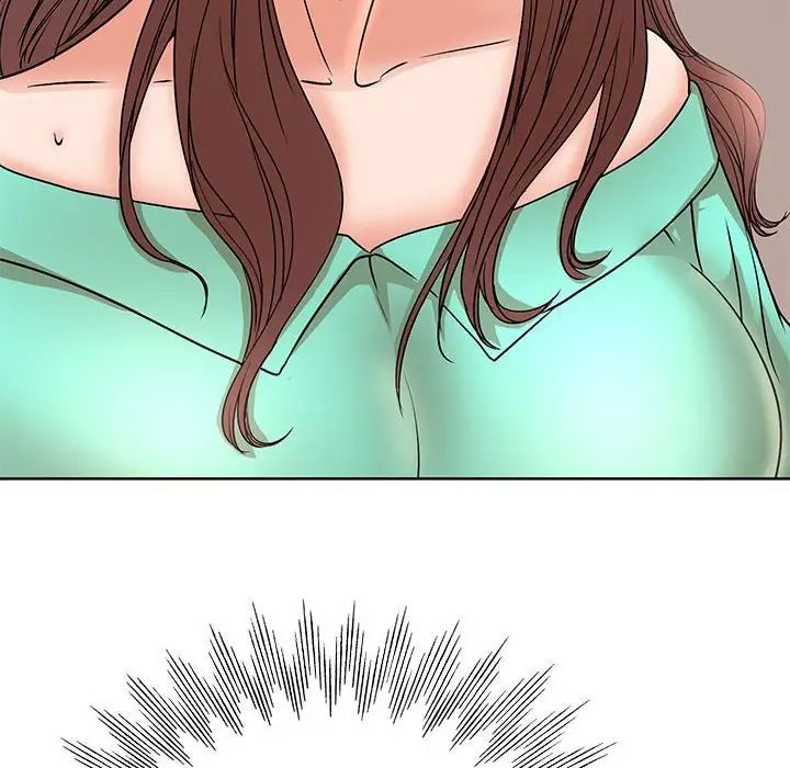 《教授的课后辅导》漫画 第24話
