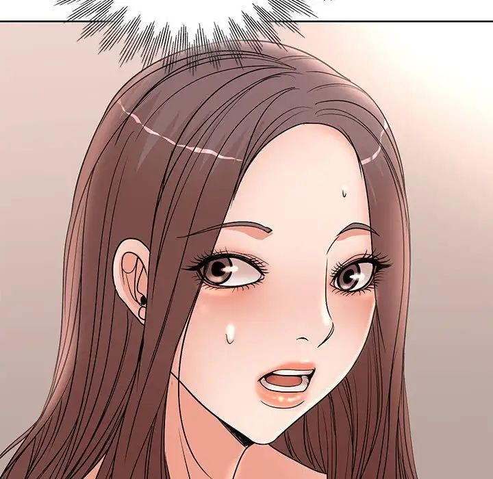 《教授的课后辅导》漫画 第24話