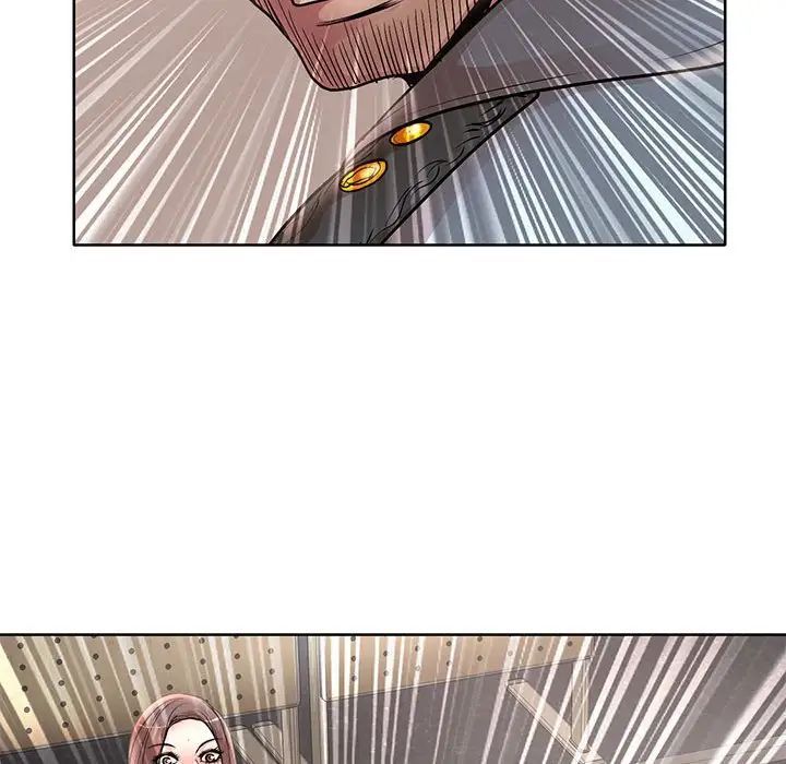 《教授的课后辅导》漫画 第25話