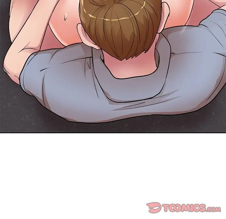 《教授的课后辅导》漫画 第26話