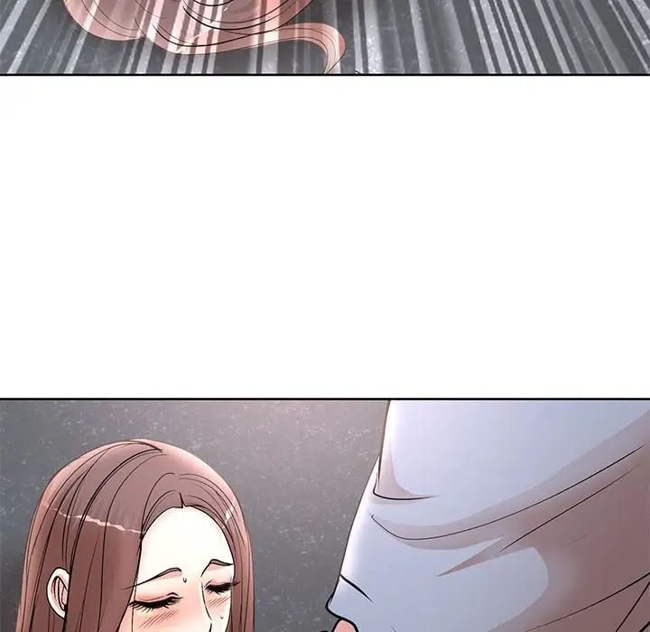 《教授的课后辅导》漫画 第26話