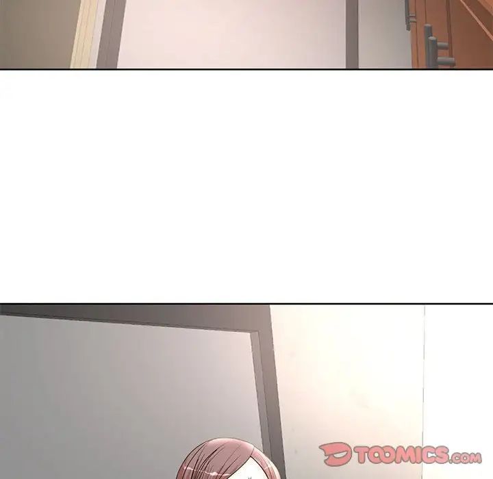 《教授的课后辅导》漫画 第26話