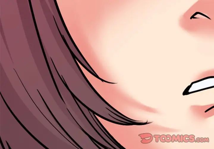 《教义》漫画 第10話