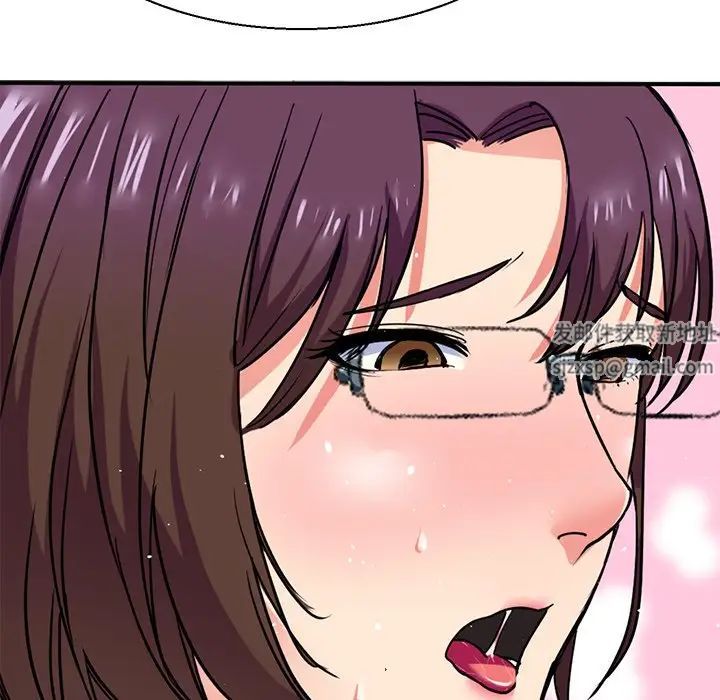 《教义》漫画 第10話