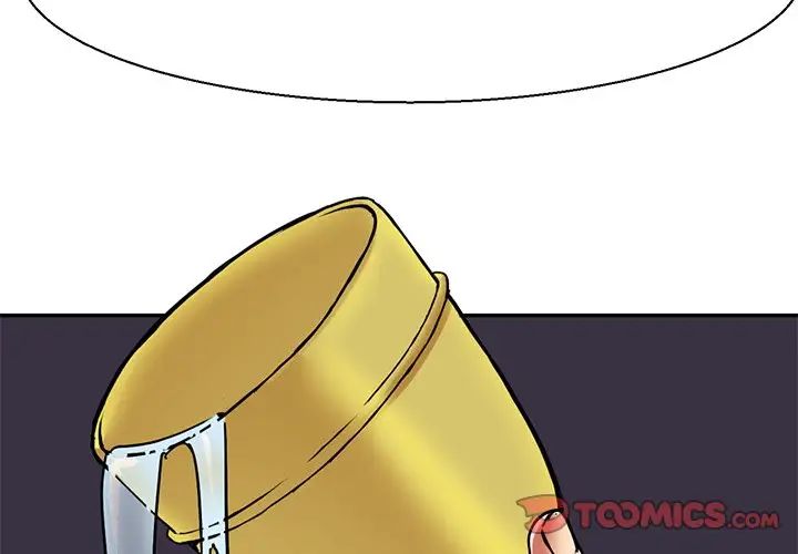《教义》漫画 第11話