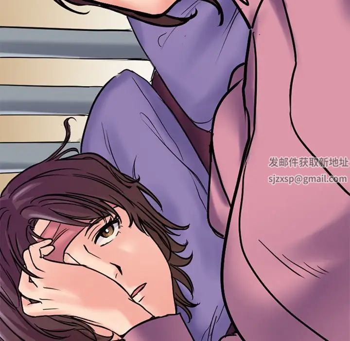 《教义》漫画 第11話