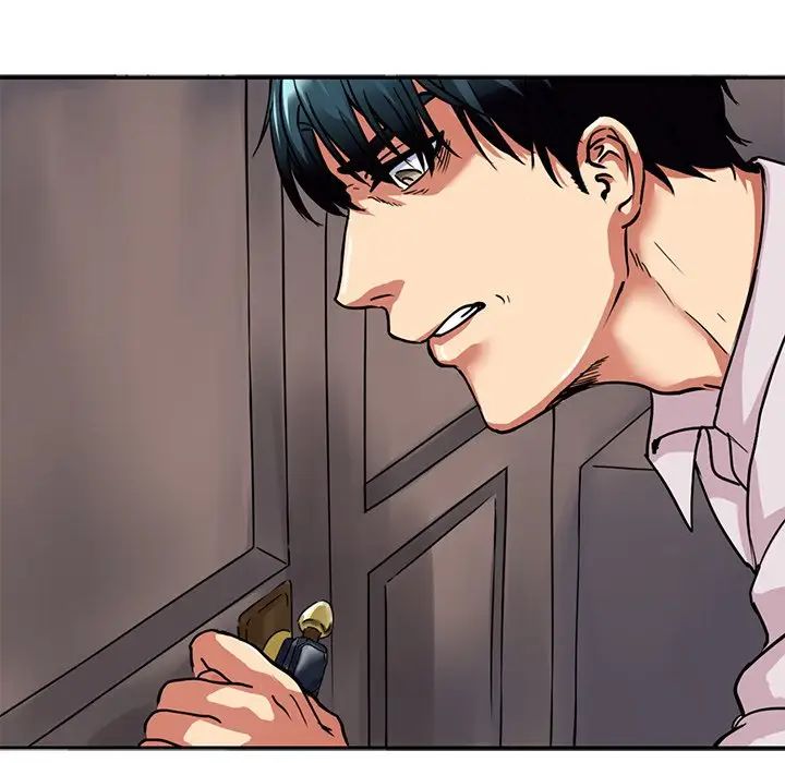 《教义》漫画 第12話