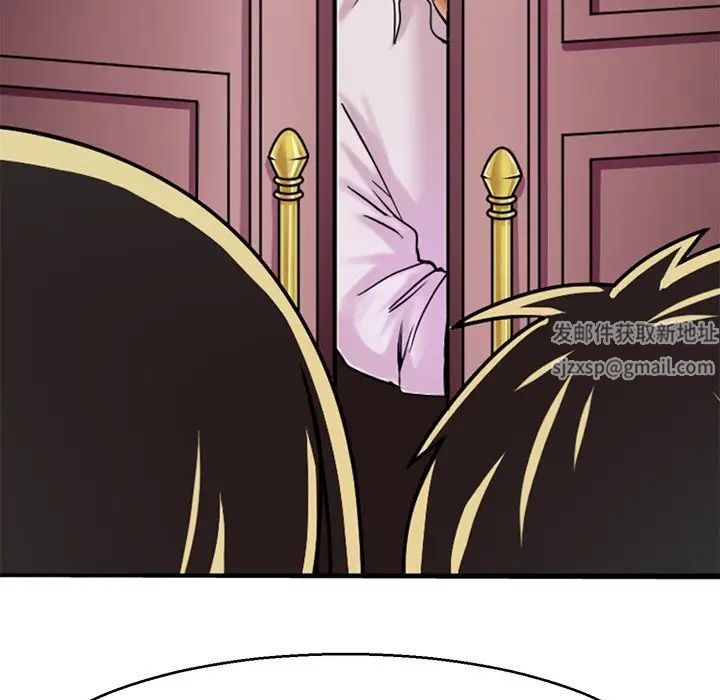 《教义》漫画 第12話