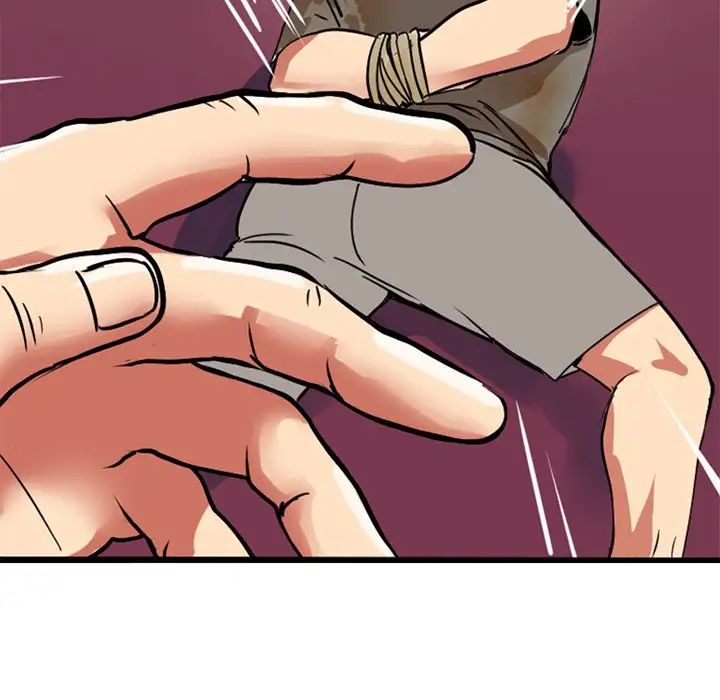 《教义》漫画 第12話