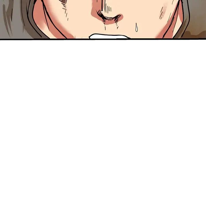 《教义》漫画 第12話