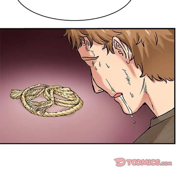 《教义》漫画 第12話