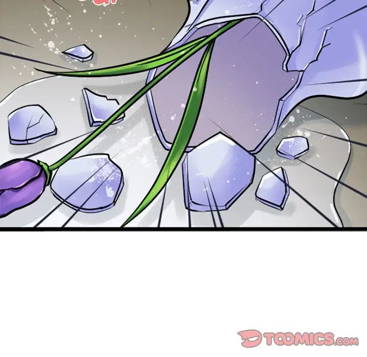 《教义》漫画 第13話