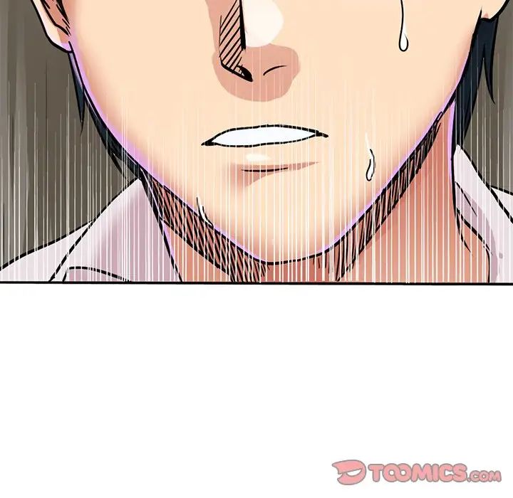 《教义》漫画 第13話