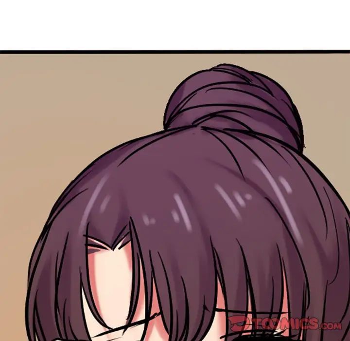 《教义》漫画 第13話
