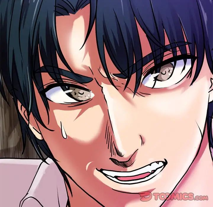 《教义》漫画 第14話