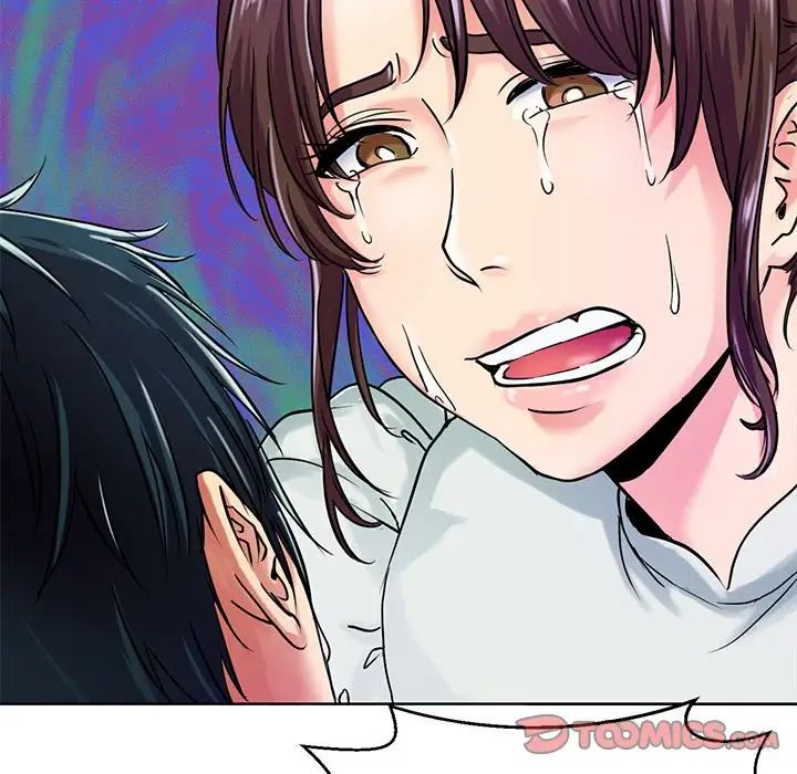 《教义》漫画 第14話