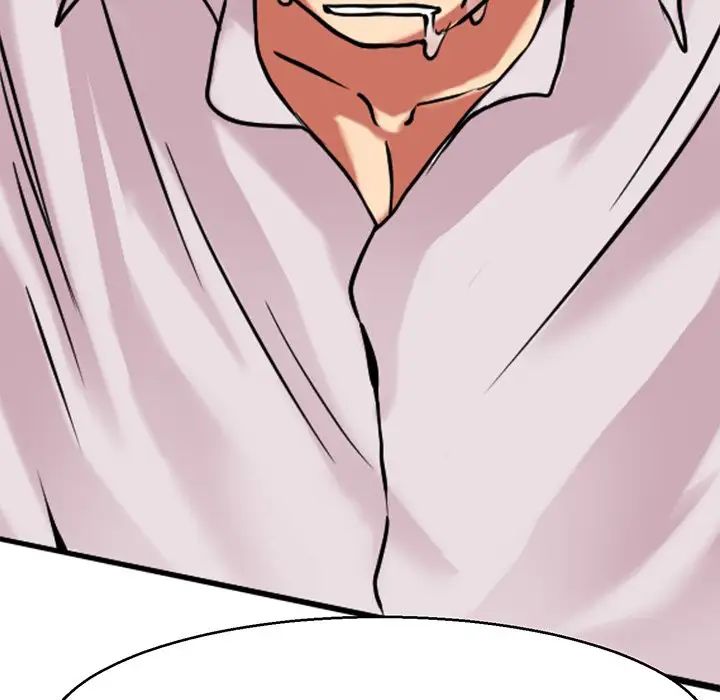 《教义》漫画 第14話