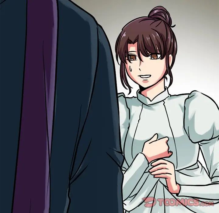 《教义》漫画 第14話