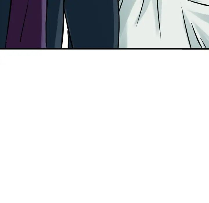 《教义》漫画 第14話