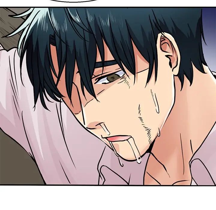 《教义》漫画 第14話