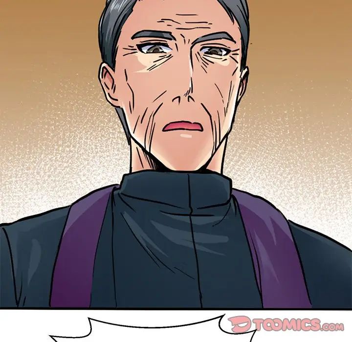 《教义》漫画 第14話