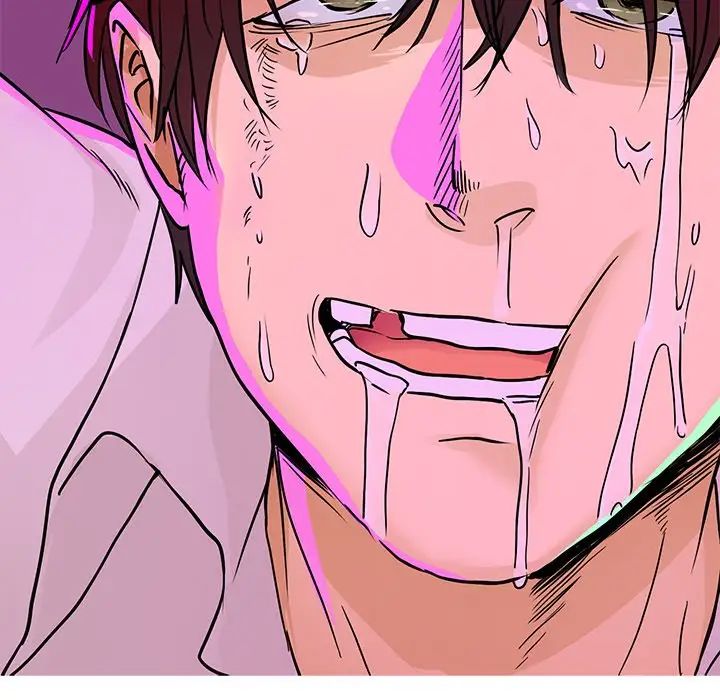 《教义》漫画 第14話