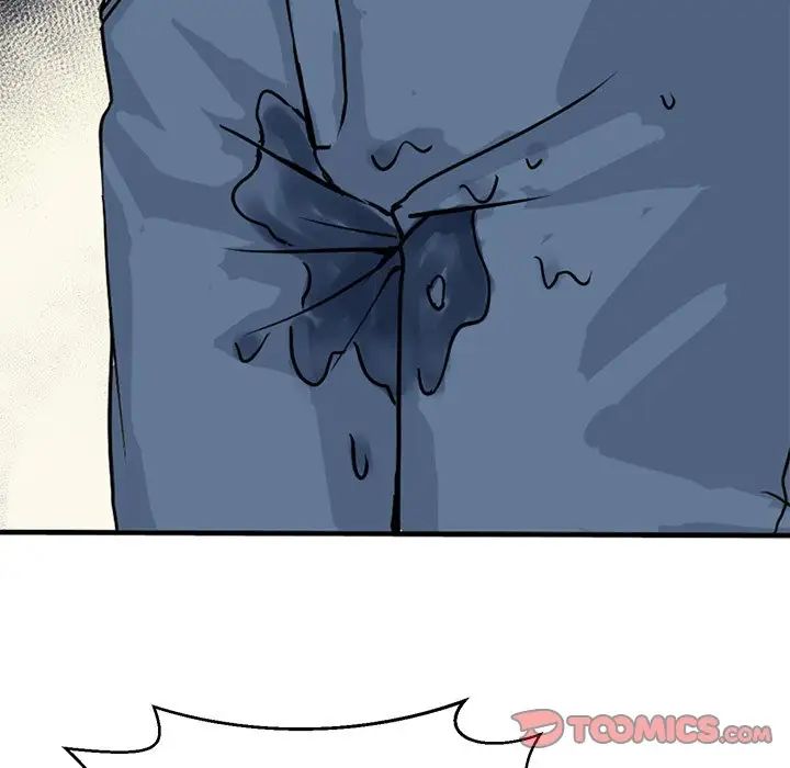 《教义》漫画 第14話