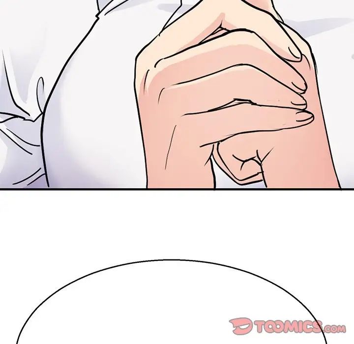 《教义》漫画 第14話
