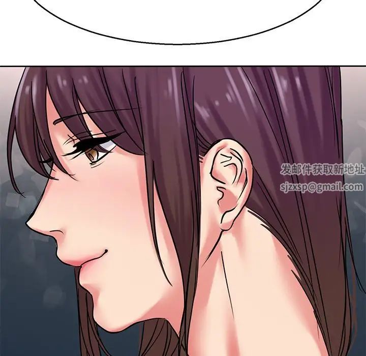 《教义》漫画 第14話