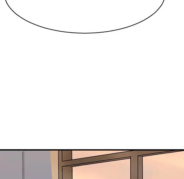 《教义》漫画 第14話