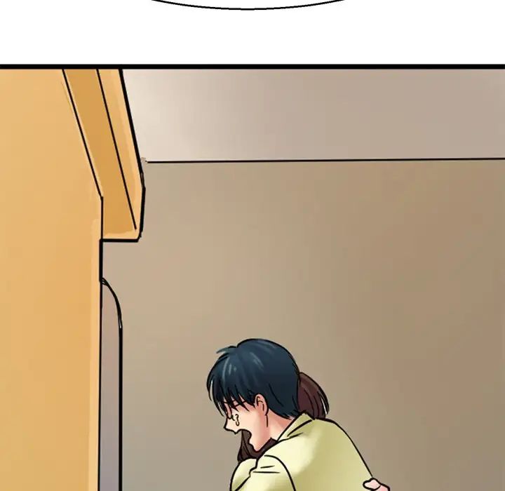《教义》漫画 第14話