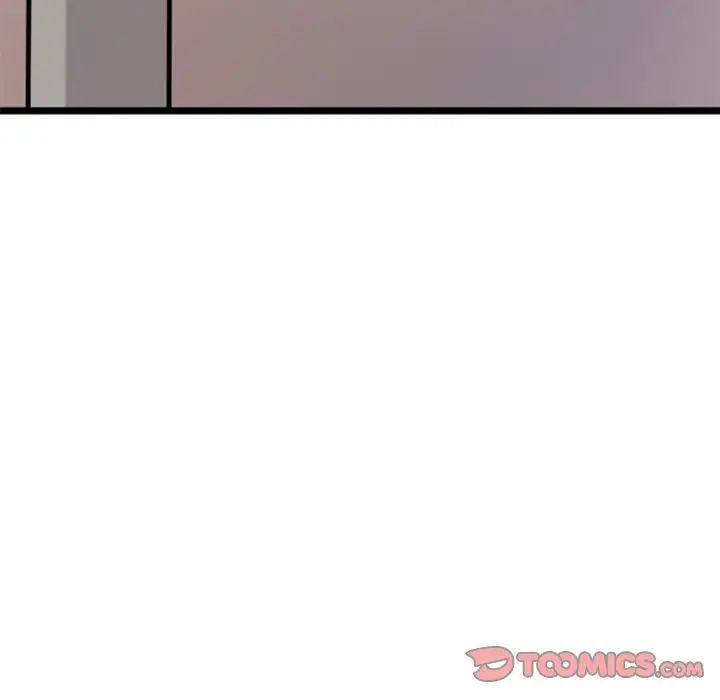 《教义》漫画 第14話