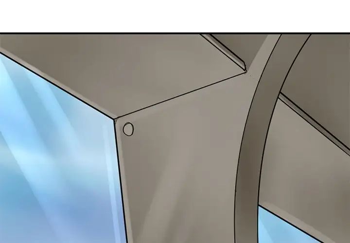 《教义》漫画 第15話