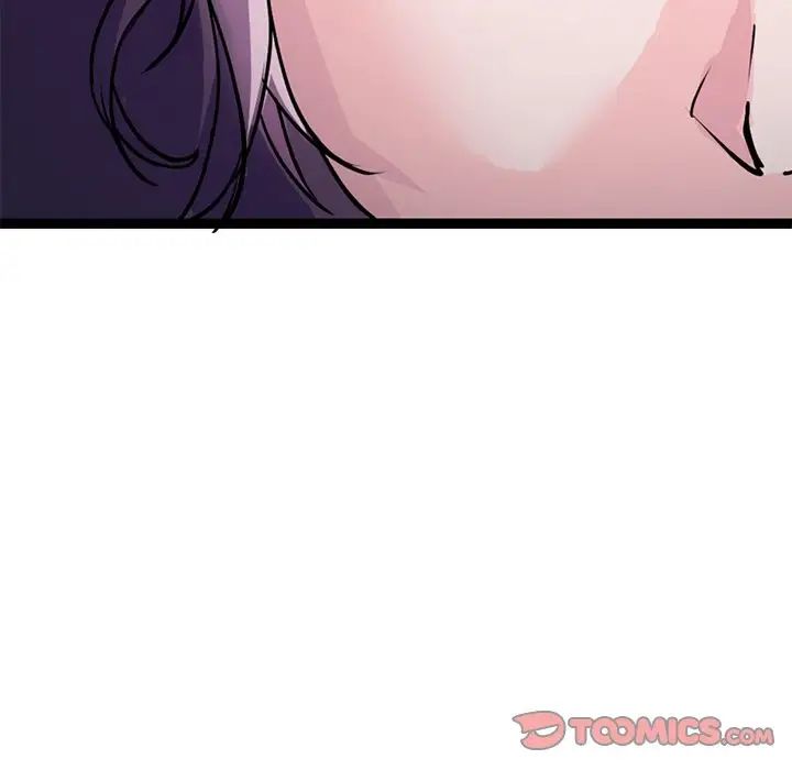 《教义》漫画 第15話