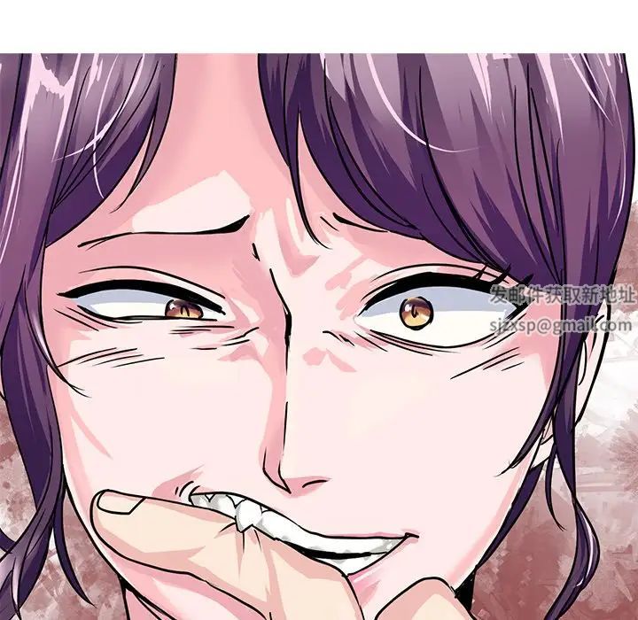 《教义》漫画 第15話
