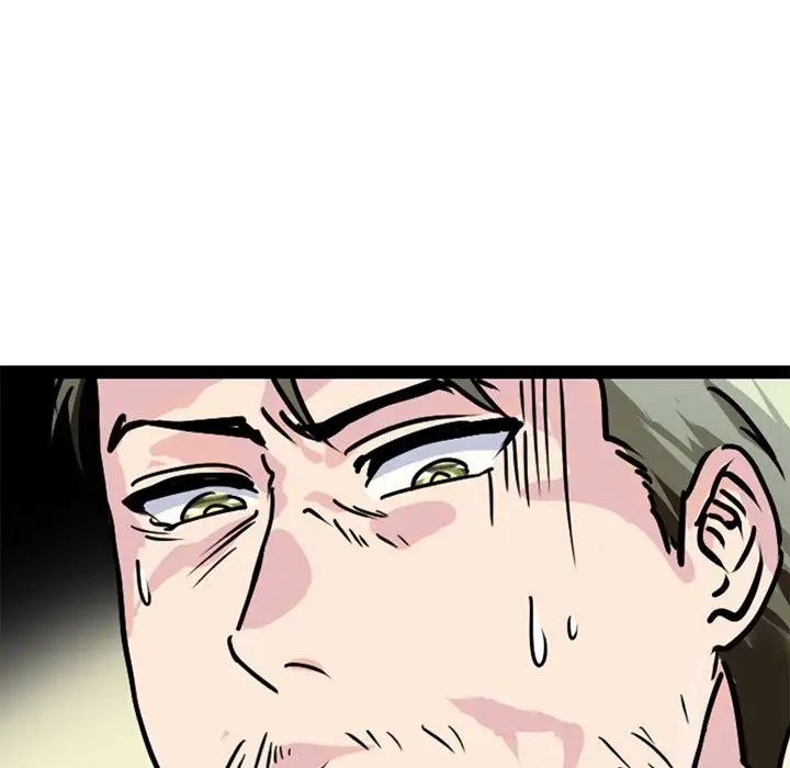 《教义》漫画 第15話