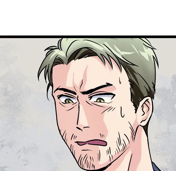 《教义》漫画 第15話