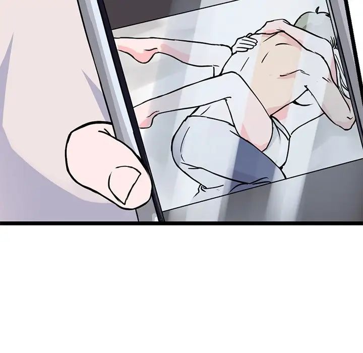 《教义》漫画 第15話