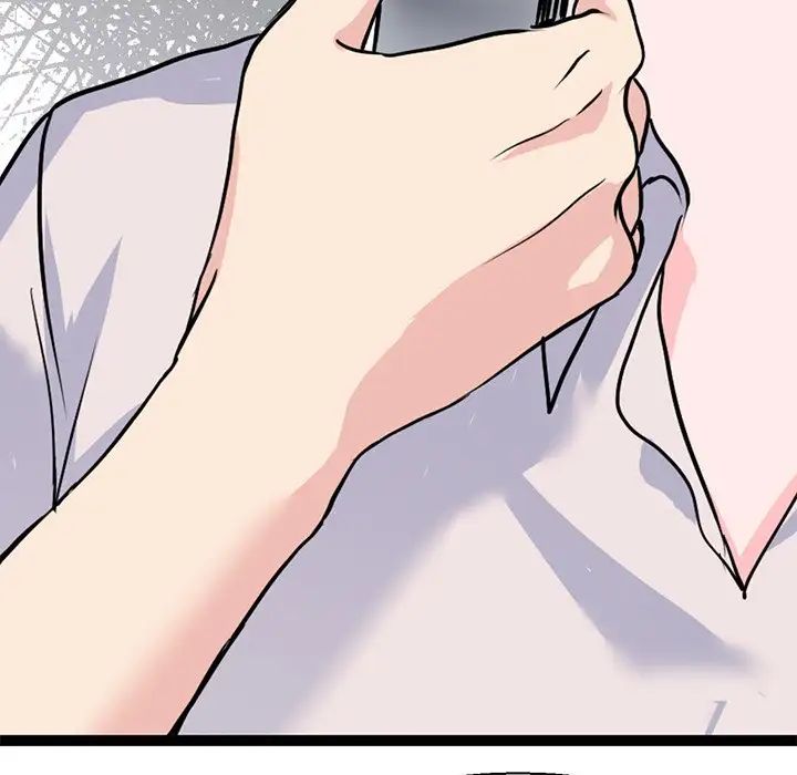 《教义》漫画 第16話