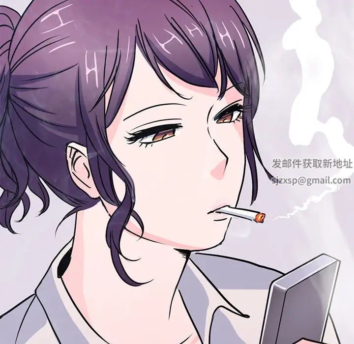 《教义》漫画 第16話