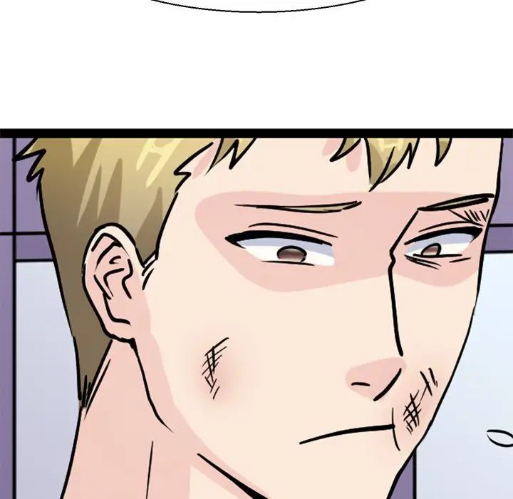 《教义》漫画 第16話