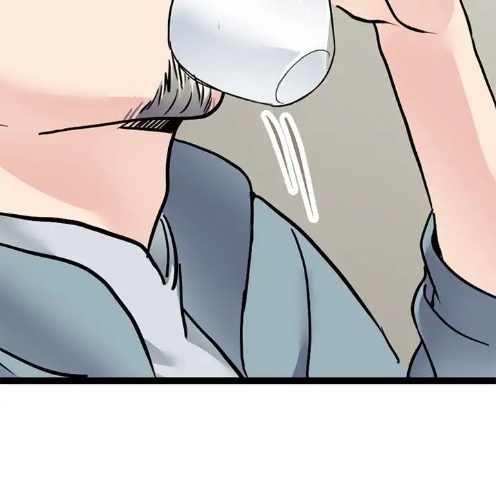 《教义》漫画 第16話