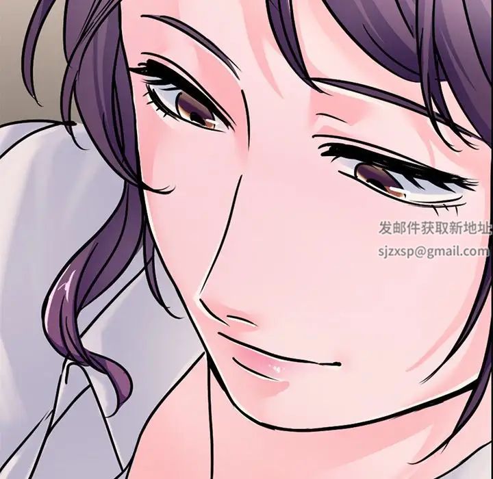 《教义》漫画 第16話