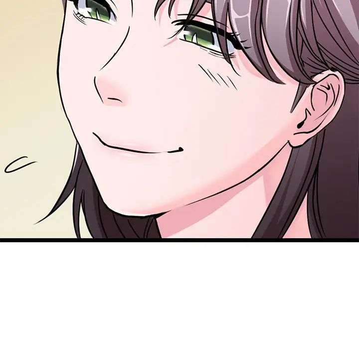 《教义》漫画 第16話