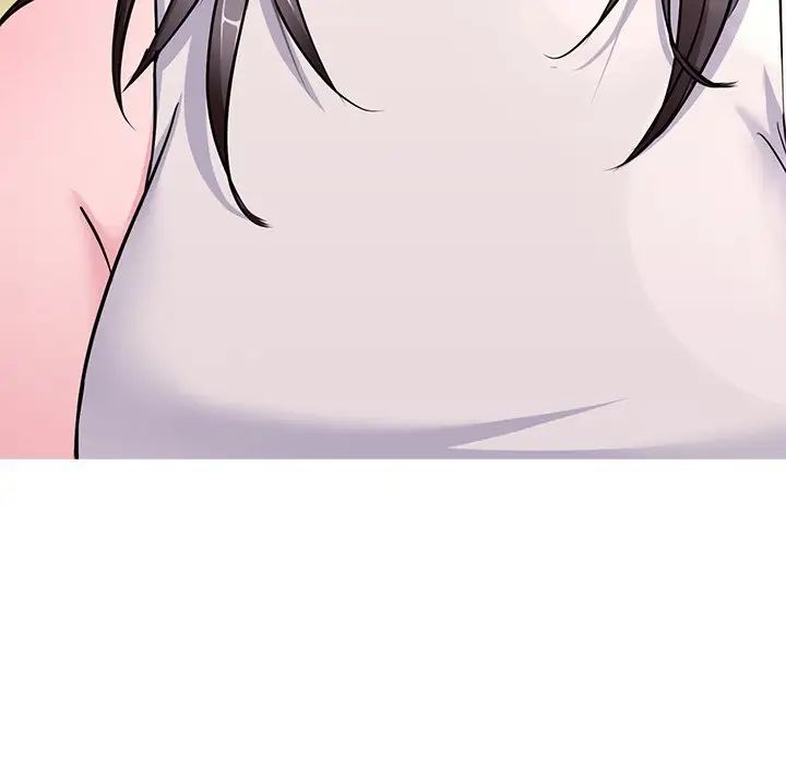 《教义》漫画 第16話