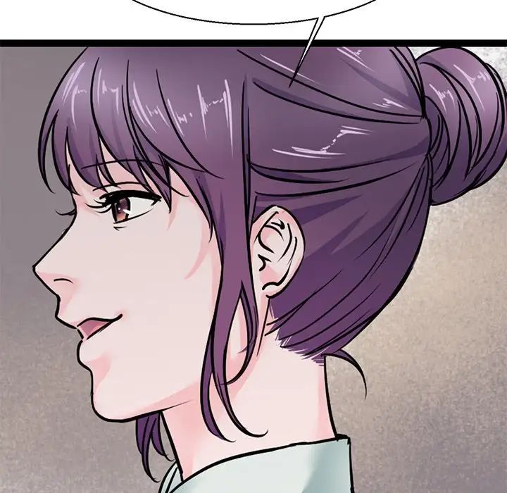 《教义》漫画 第16話
