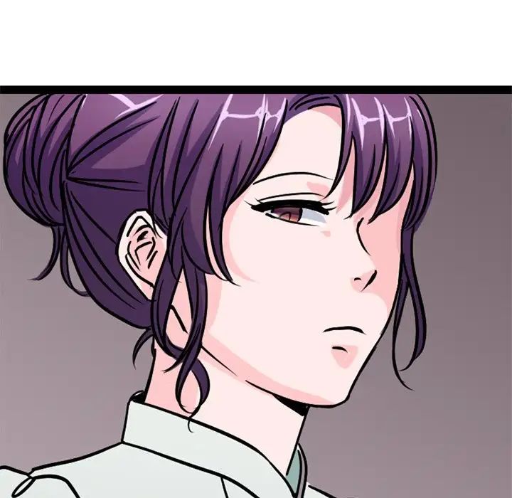 《教义》漫画 第17話