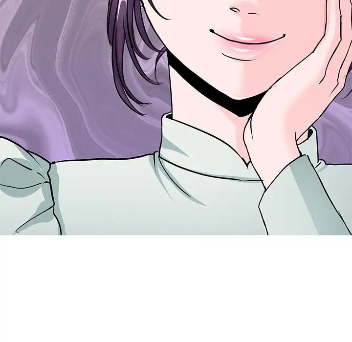 《教义》漫画 第17話
